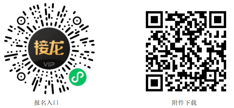 微信图片_20260428134048.png