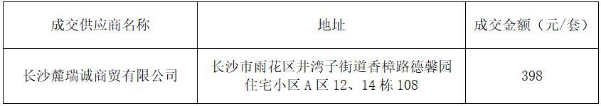 a.png