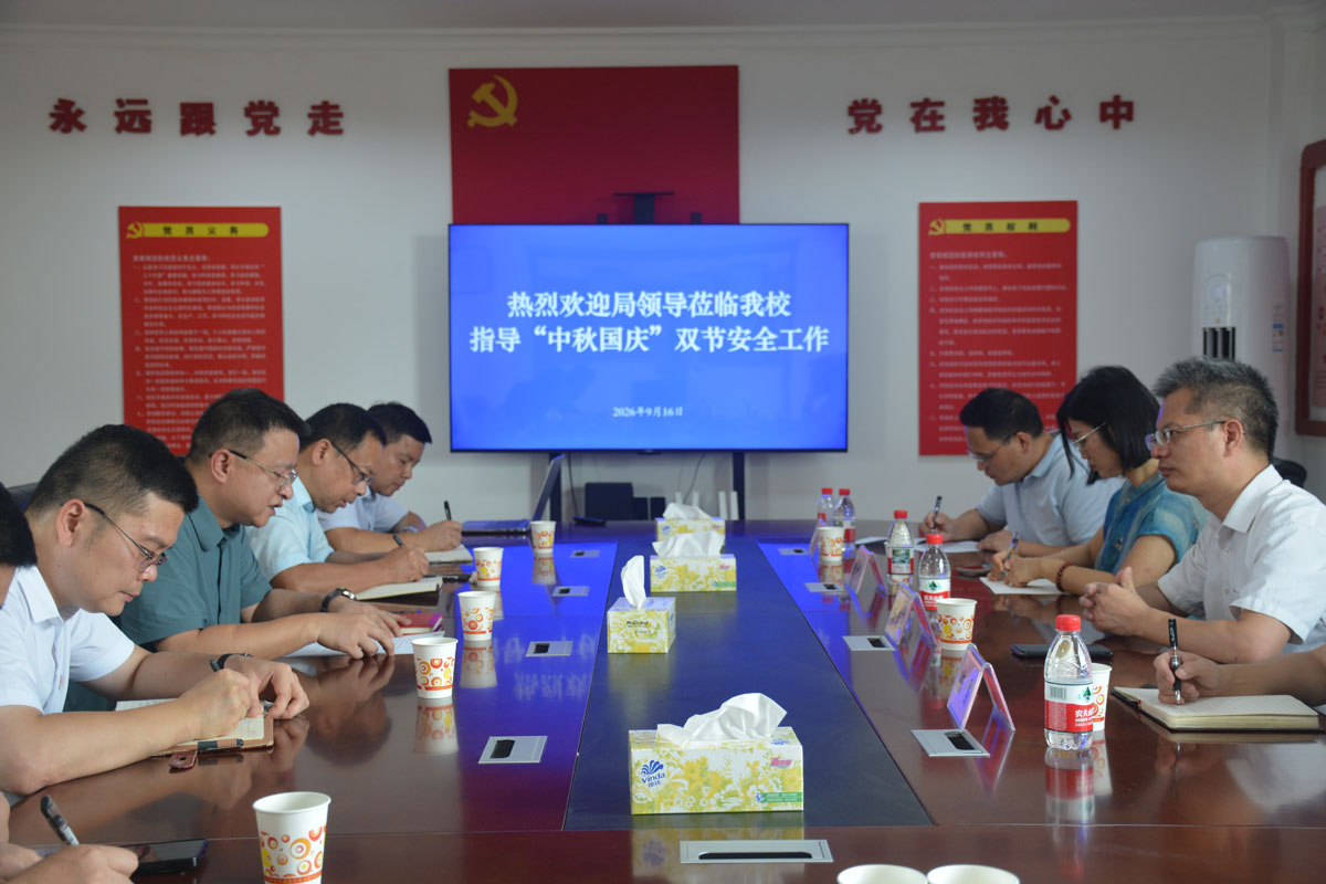 图片6.jpg